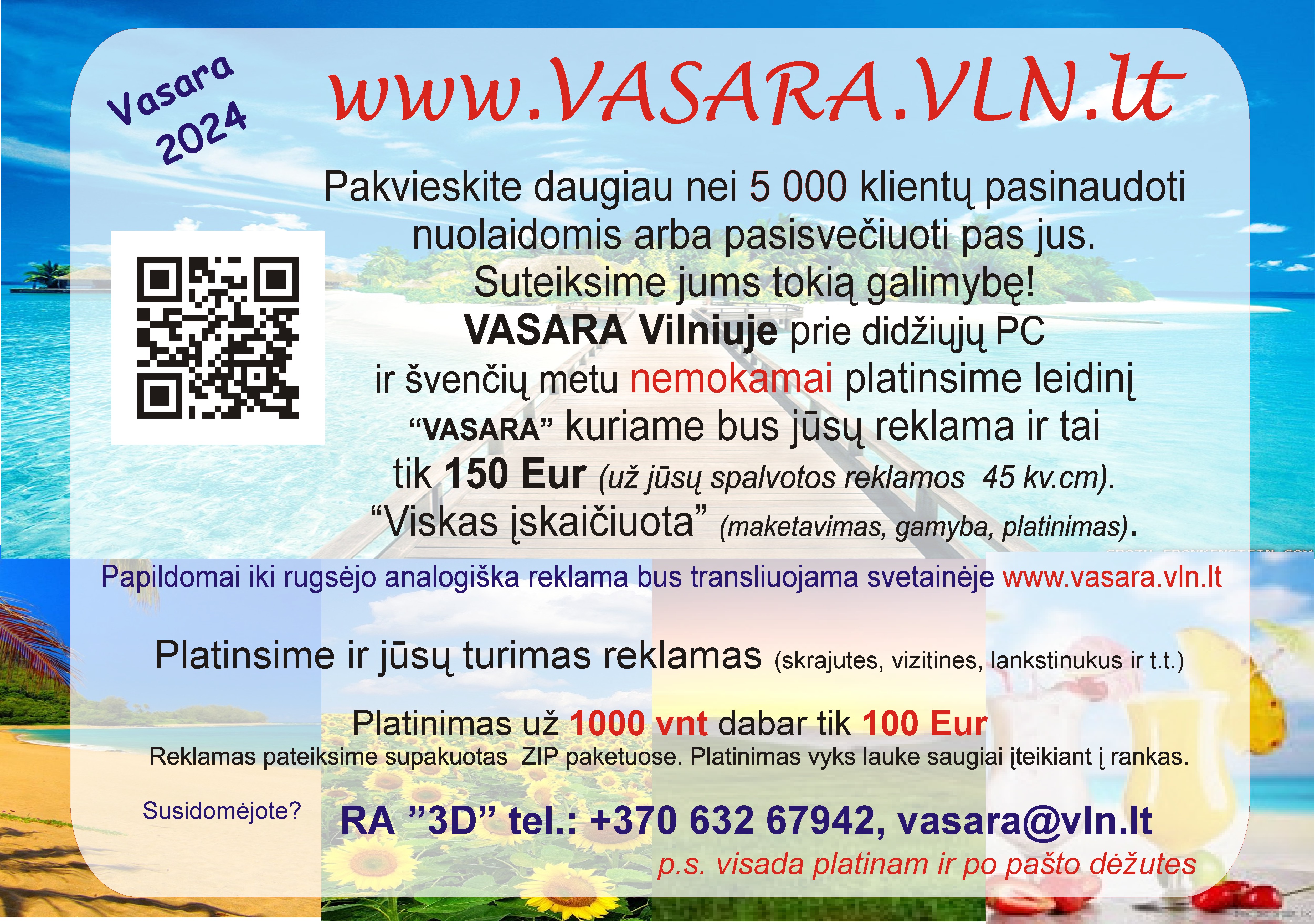 VAS23.jpg
